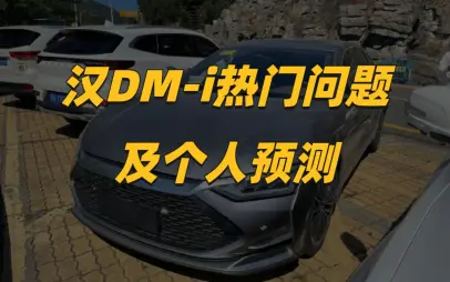 Scout连续十场比赛得分超过势不可挡，拜仁挑战极限！